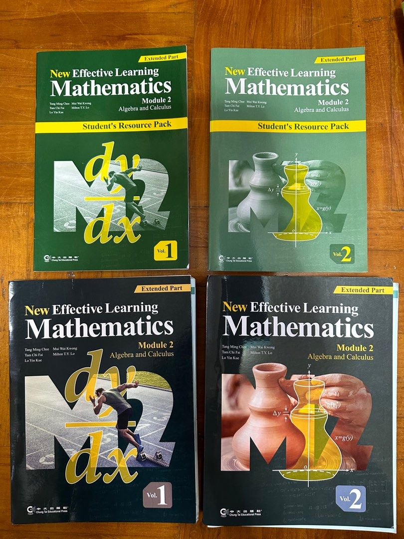 中大出版社New Effective Learning Mathematics Module 2 M2 連 Student’s ...