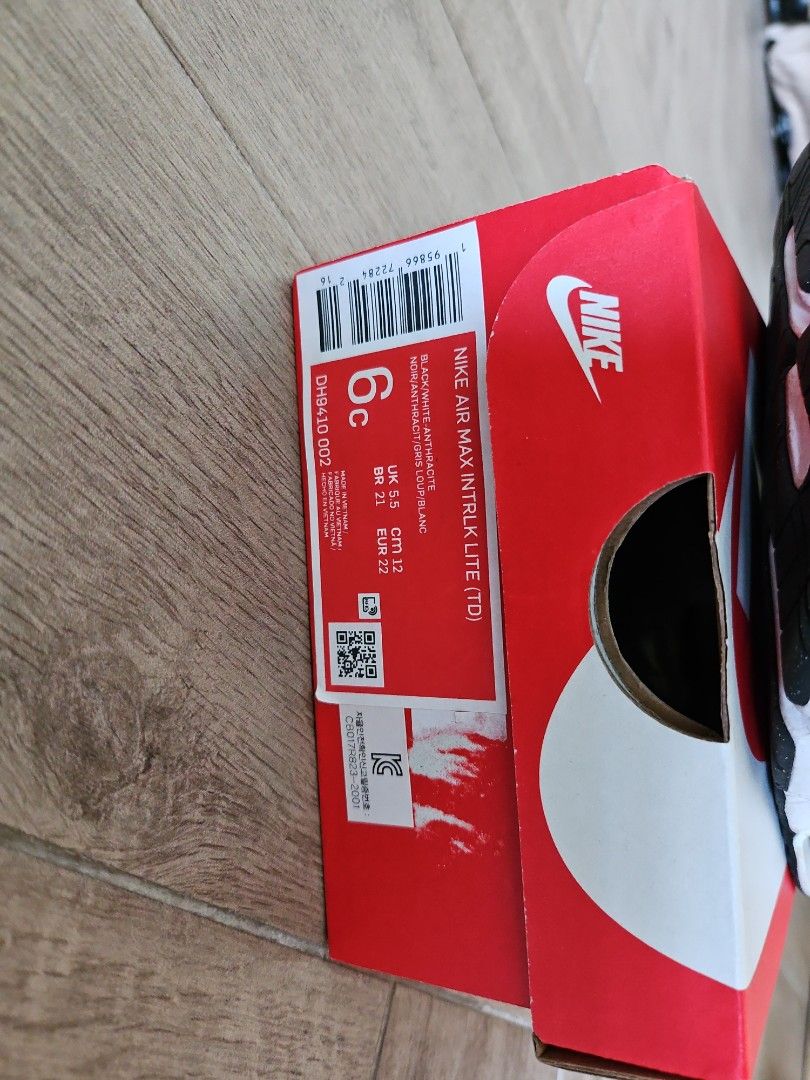 Nike Air Max Intrlk Lite TX