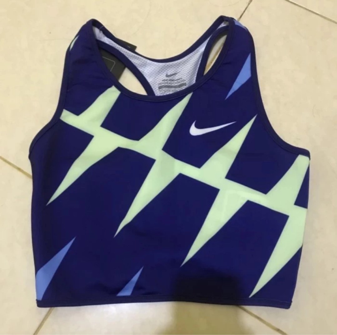 【Sサイズ】Aeroswift Singlet (Pro Elite デザイン) Sサイズ】Aeroswift Singlet (Pro Elite デザイン) NIKE公式】ナイキ