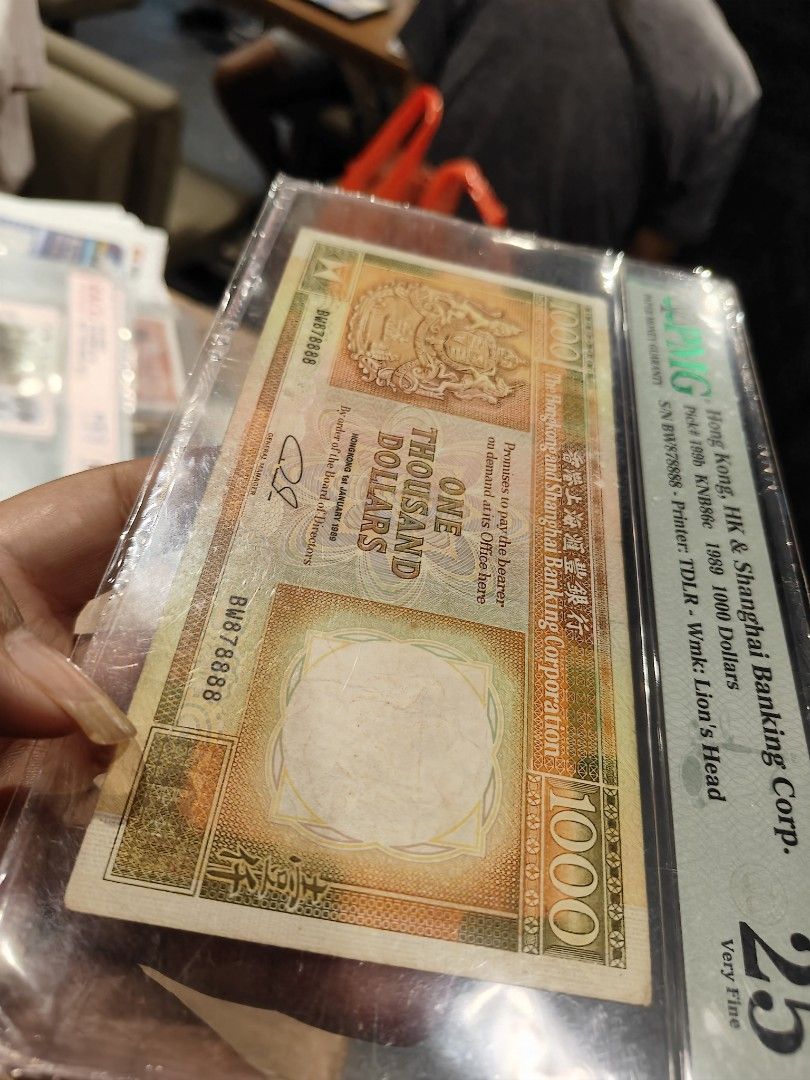 靚no🪴青金89年pmg25🪴, 興趣及遊戲, 收藏品及紀念品, 錢幣- Carousell