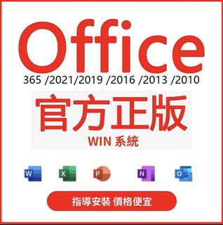 （分類：）位於 。 由 Genius_Station 提交（商品編號 1309816780，圖片 1）。簡介： 。