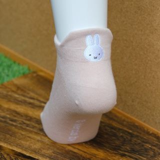 Official Miffy Sock