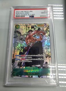（分類：）位於 。 由 kingsking07 提交（商品編號 1309801490，圖片 1）。簡介： 。