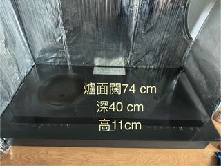 （分類：）位於 。 由 laikari 提交（商品編號 1309843378，圖片 1）。簡介： 。