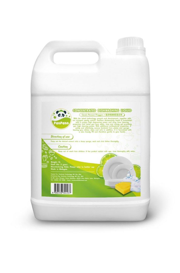 PanPann dishwashing detergent (Category: Detergents) located in Singapore. Submitted by 8clc8 (Listing ID 1309874718, Image 2). Description: PanPann Detergent specializing in the development of high-quality cleaning products for your home. We are dedicated to providing effective and safe cleaning solutions, ensuring your living environment is cleaner and more comfortable. Our Products We have meticulously crafted three flagship products, each inc