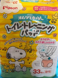 （分類：）位於 。 由 manman54321 提交（商品編號 1309773956，圖片 1）。簡介： 。
