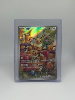 （分類：）位於 。 由 bswl53 提交（商品編號 1309754826，圖片 1）。簡介： 。