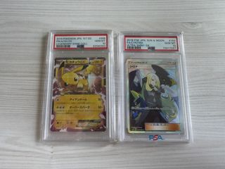 （分類：）位於 。 由 _anjoycard 提交（商品編號 1309727995，圖片 1）。簡介： 。