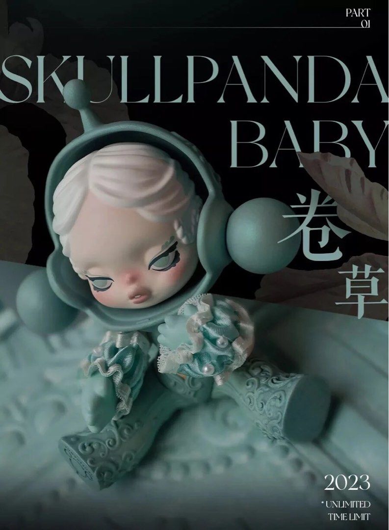 POP MART : Skullpanda Baby 舒花 / 卷草, Hobbies & Toys, Toys