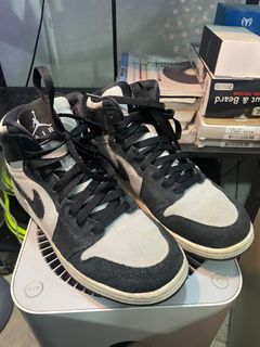Preloved, Legit & RARE 2017 Nike Air Jordan 1 High | US 5.5Y, UK 5