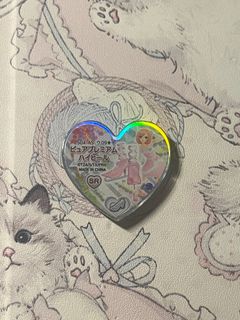 （分類：）位於 。 由 fidelia__ 提交（商品編號 1309883033，圖片 1）。簡介： 。