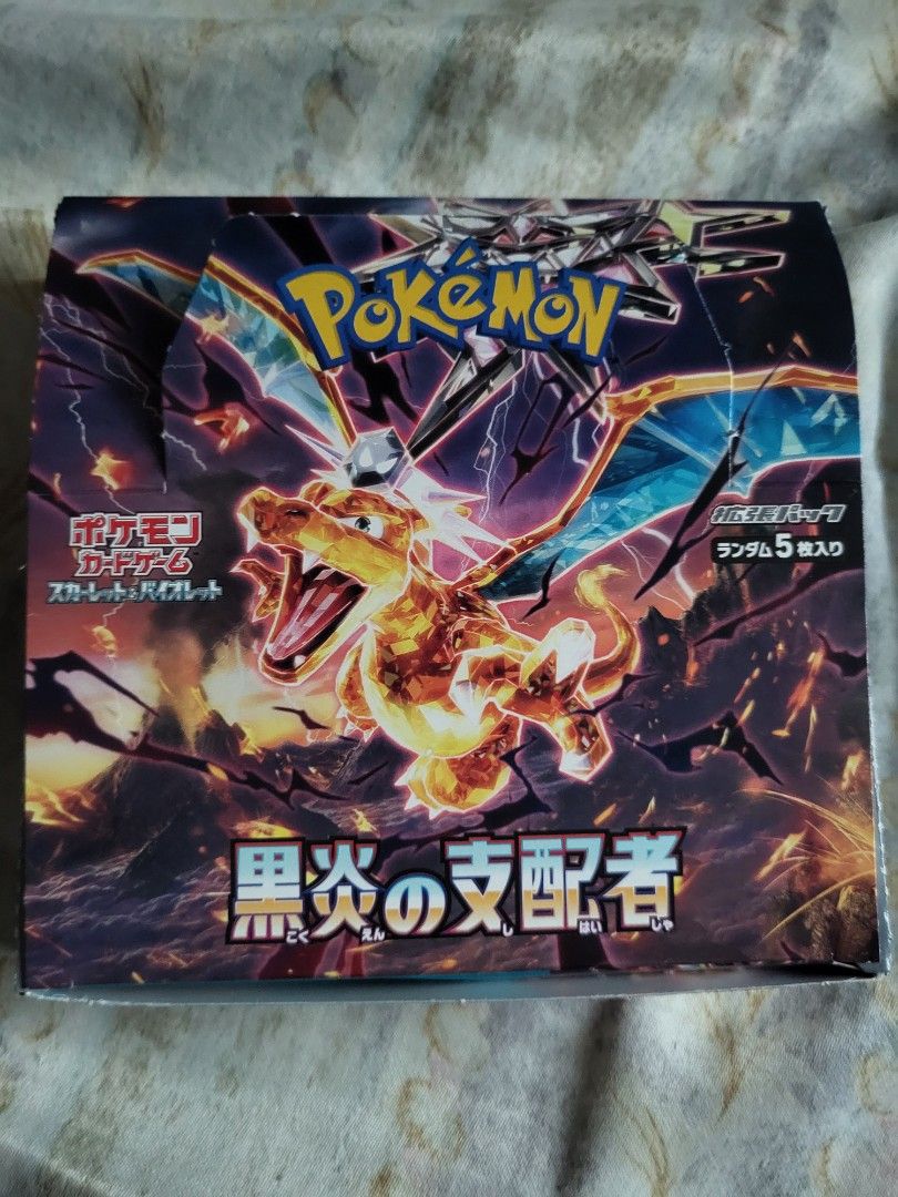 Ptcg s8b中文版sv3日版, 興趣及遊戲, 玩具& 遊戲類- Carousell