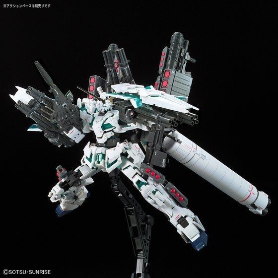 RG Real Grade - Box No. 30 - Full Armor Unicorn Gundam, Hobbies & Toys ...