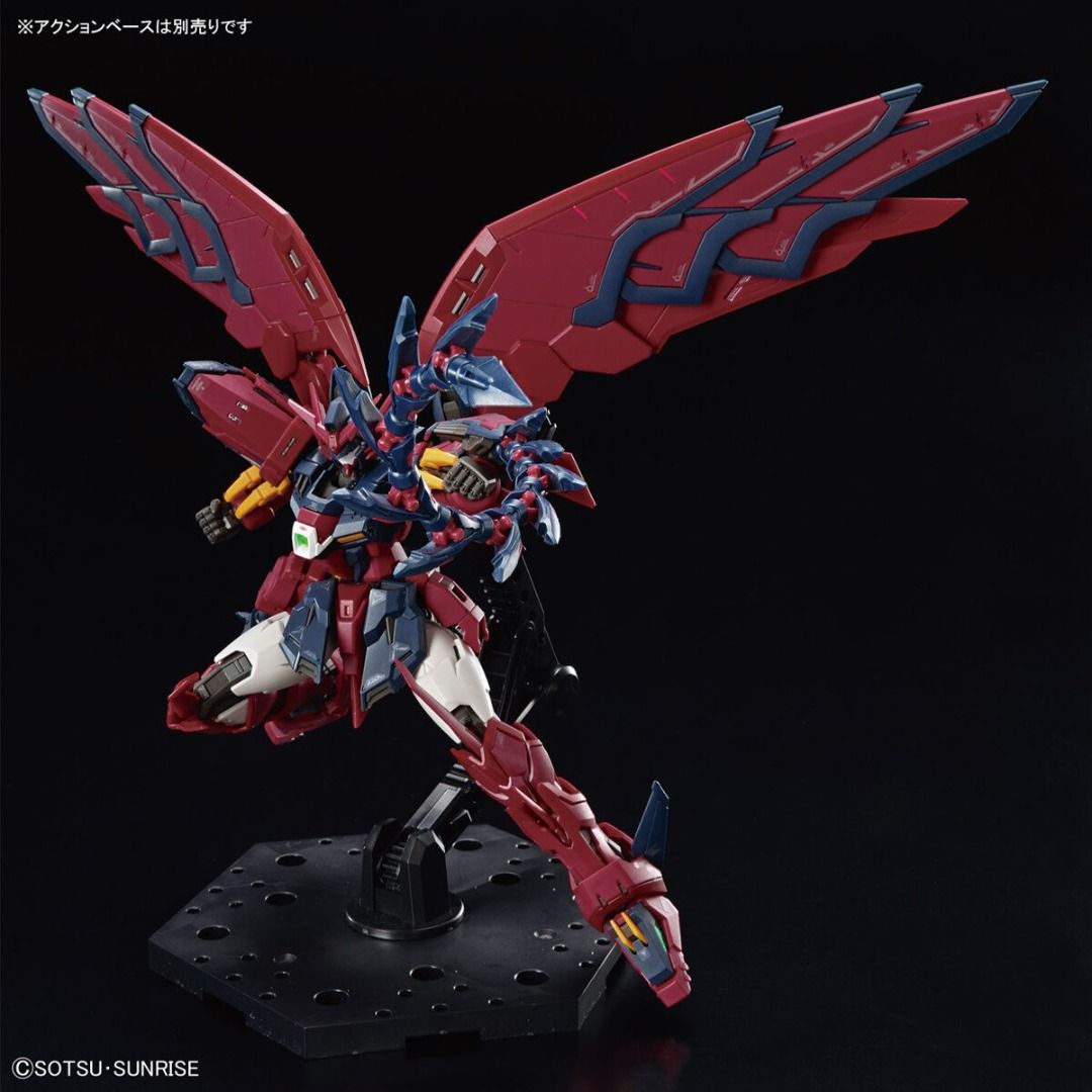 RG Real Grade - Box No. 38 - Gundam Epyon, Hobbies & Toys, Toys & Games ...