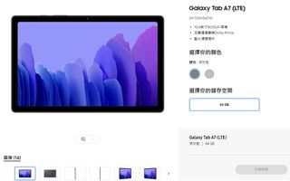 （分類：）位於 。 由 handuty 提交（商品編號 1309794905，圖片 1）。簡介： 。