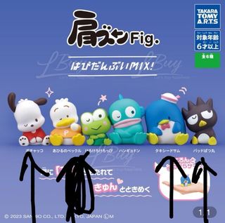 （分類：）位於 。 由 shopiteasy 提交（商品編號 1295494397，圖片 1）。簡介： 。