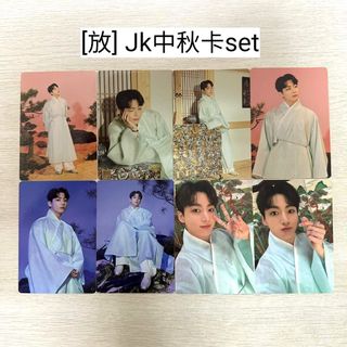 （分類：）位於 。 由 putdownyourmoney 提交（商品編號 1309695398，圖片 1）。簡介： 。