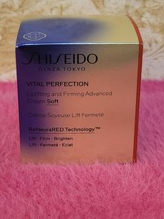 Shiseido Vital Perfection Uplifting and Firming Advanced Cream Soft