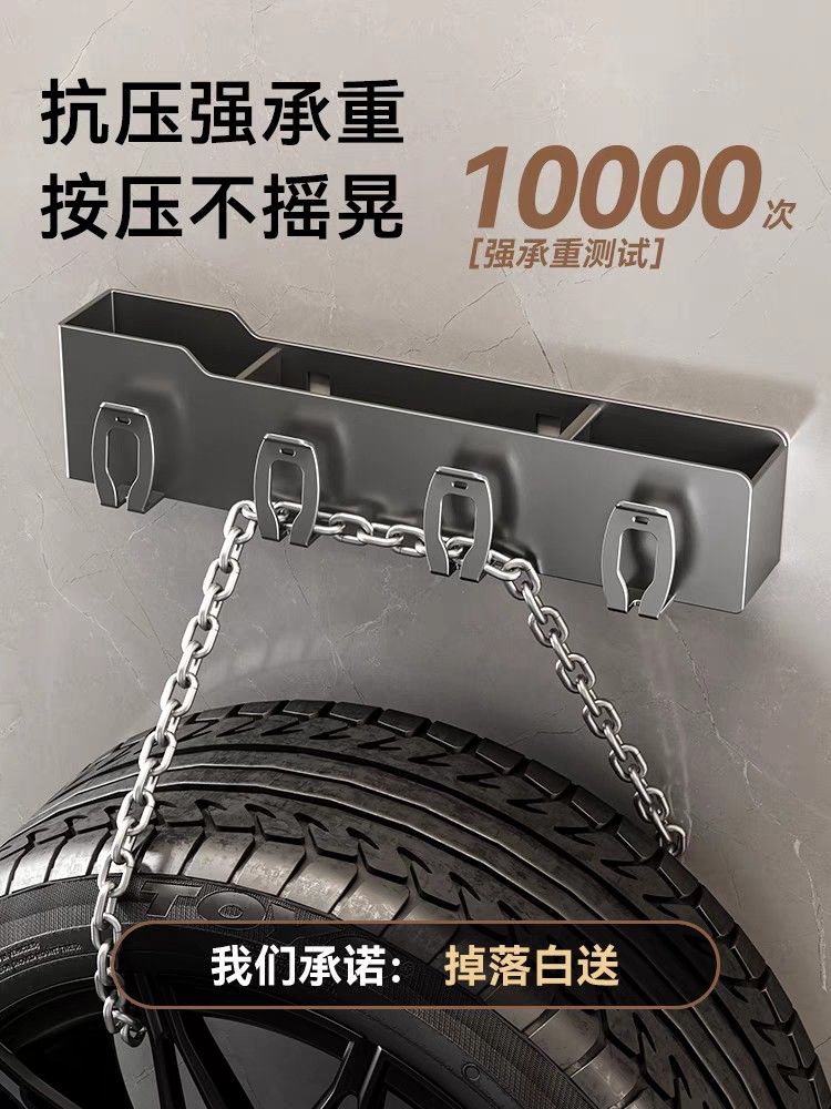 Toothbrush holder (Category: Bathroom & Kitchen Fixtures) located in Singapore. Submitted by fairyful (Listing ID 1309834708, Image 1). Description: Gunmetal grey 枪黑 Useful to put in all your small toiletries like toothbrush, hang cups etc by the sink Comes with 4 plastic cups for your toothbrush. Cups are for hanging at the side. Selling cheap to clear.