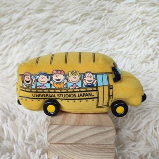 Snoopy School Bus Plush Toy, Moving, Pull string