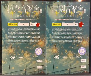 （分類：）位於 。 由 deedeeisagooddog 提交（商品編號 1309772109，圖片 1）。簡介： 。