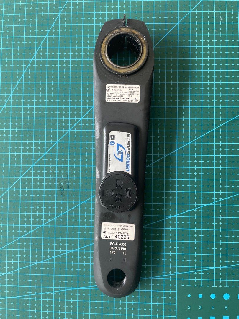 Stages power meter 105 170mm outlet