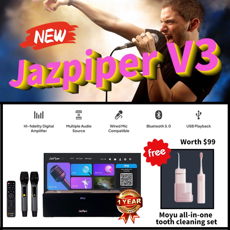 Jazpiper Voice V3 All-In-One Karaoke System Full Song Library, Control ...
