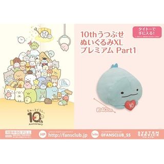 (Category: ) located in . Submitted by toreba.sg (Listing ID 1309861327, Image 1). Description: .