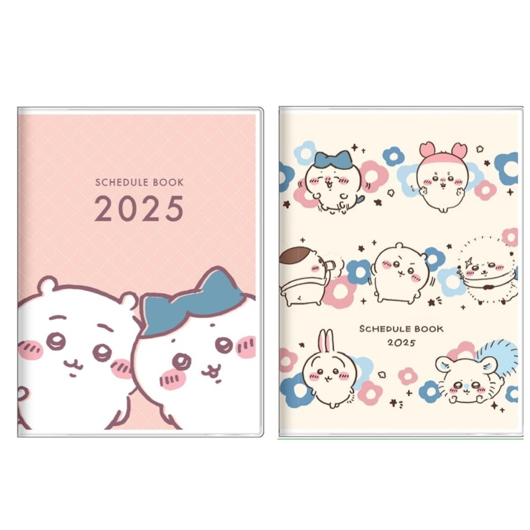 Chiikawa Campus Notebooks, Everything Else On-472716