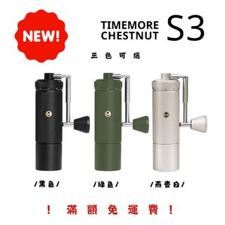 （分類：）位於 。 由 hyhycoffee_studio 提交（商品編號 1296883618，圖片 1）。簡介： 。