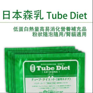 （分類：）位於 。 由 Yukiiss 提交（商品編號 1309828443，圖片 1）。簡介： 。