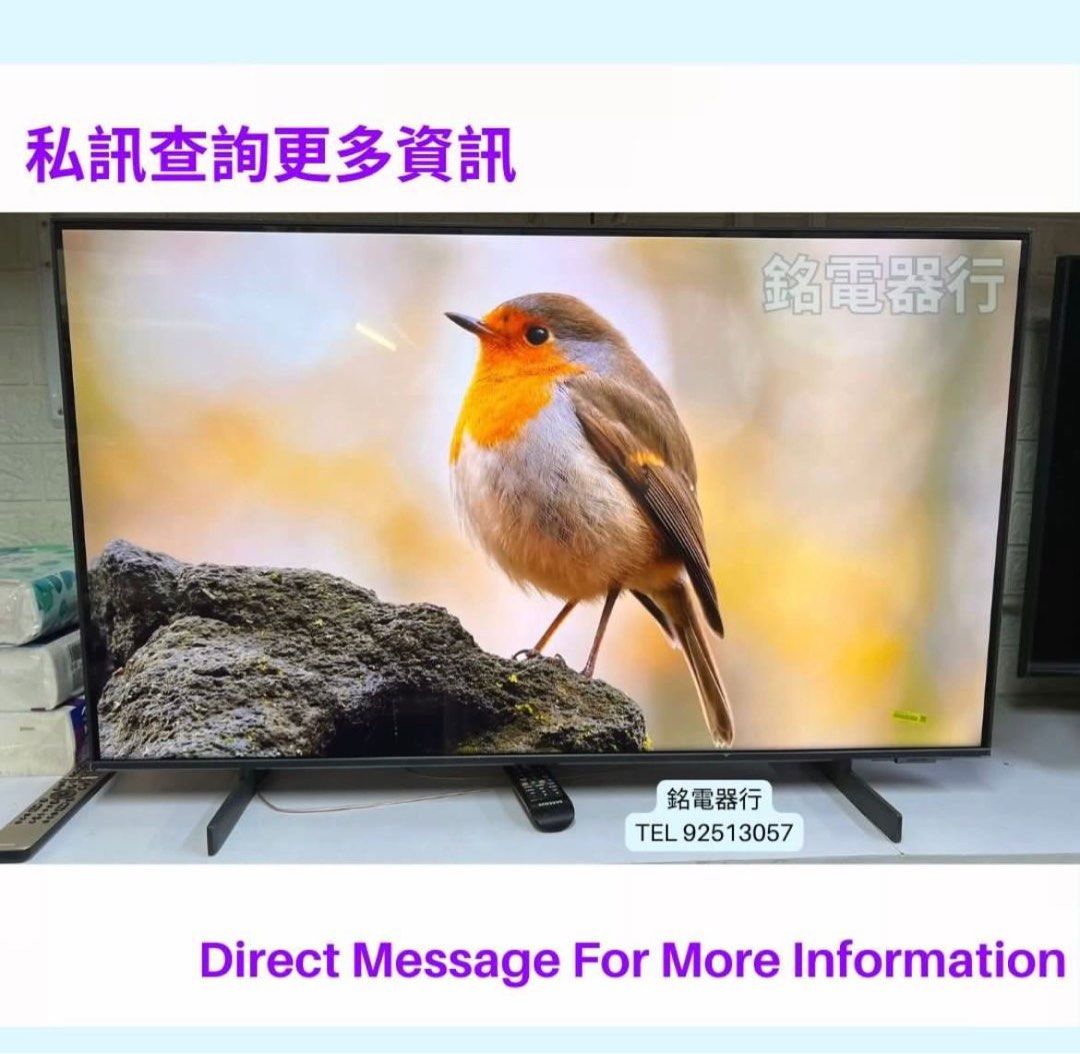 43吋 SAMSUNG 三星UA43BU8100J 📺 # TV / 二手電視機 / 智能电视机 / Smart TV / 4K / 手機投屏 / YouTube / NETFLIX / Disney+ / Wi-Fi上網 / 租屋【歡迎門市試機】 （分類：電視）位於 Hong Kong。 由 mingelectronic 提交（商品編號 1309734238，圖片 2）。簡介： 型號：SAMSUNG UA43BU8100J ✅ Wi-Fi上網 ✅ 手機投屏 ✅ YouTube ✅ NETFLIX ✅ Disney+ 📦 門市即埸試機選購 🚚 網上落單，可以影相錄影，睇岩即時代Call GoGoVan 💬 所有電視產品均有6個月保養 ⚠️ 附送遙控器、HDMI線、天線、電線 ⚠️ 保證絕無死點、無光點 ⚠️ 設有舊機回收服務 ⚠️ 設有上門安裝掛牆服務 (附送掛牆架) 📍 地址：深水埗海壇街210號地舖 🕐 營業時間：每天14:00-22:00 💬 歡迎Whats app或