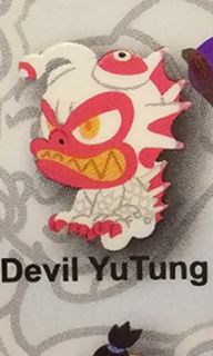（分類：）位於 。 由 toysw 提交（商品編號 1309480886，圖片 1）。簡介： 。