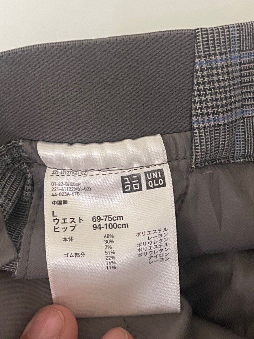 UNIQLO slacks (Category: Other Bottoms) located in Mandaluyong City. Submitted by maxfilter (Listing ID 1309836653, Image 2). Description: .