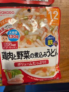 (Category: ) located in . Submitted by fffffn (Listing ID 1309851390, Image 1). Description: .