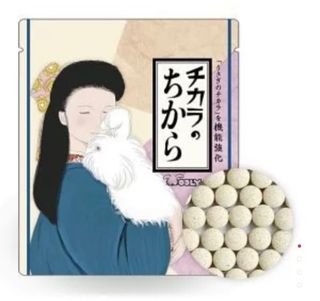 （分類：）位於 。 由 venus074 提交（商品編號 1309812571，圖片 1）。簡介： 。