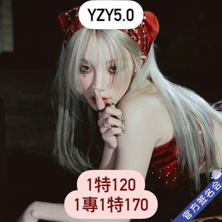 （分類：）位於 。 由 10iu14t 提交（商品編號 1309752260，圖片 1）。簡介： 。