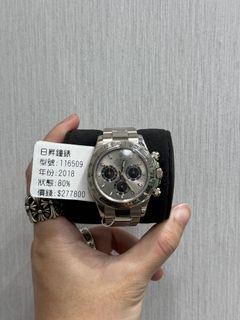 （分類：）位於 。 由 iverson0714 提交（商品編號 1309941493，圖片 1）。簡介： 。