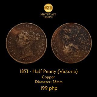 1853 - Half Penny (Victoria)
