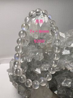 《高質貨低價讓》天然月亮石水晶手串手鏈64192323119873110