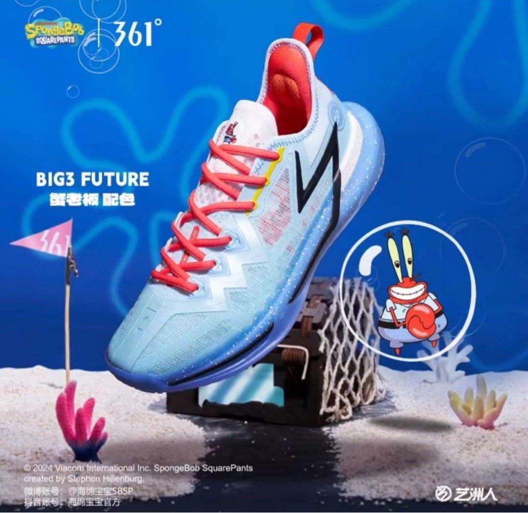 361 Degrees BIG3Future SquarePants US9(361 Degrees BIG3 361 Degrees BIG3Future SquarePants US9(361 Degrees BIG3