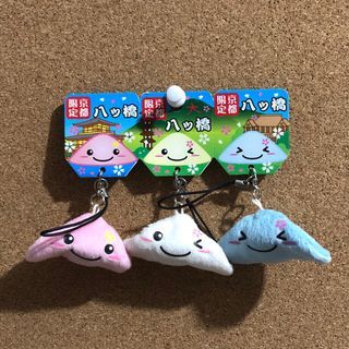 3 pcs Kawaii Cute Sushi Phone or Bag Charms