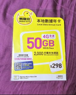 （分類：）位於 。 由 vc210 提交（商品編號 1310030872，圖片 1）。簡介： 。