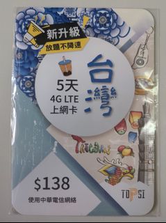 （分類：）位於 。 由 aprilmai 提交（商品編號 1309954872，圖片 1）。簡介： 。