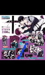 由 yi20240403 (刊登 ID 1309992937，圖片 1) 提交，位於 的 (類別：)，說明：。