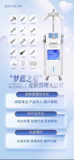 （分類：）位於 。 由 pokamoncfu 提交（商品編號 1309978235，圖片 1）。簡介： 。