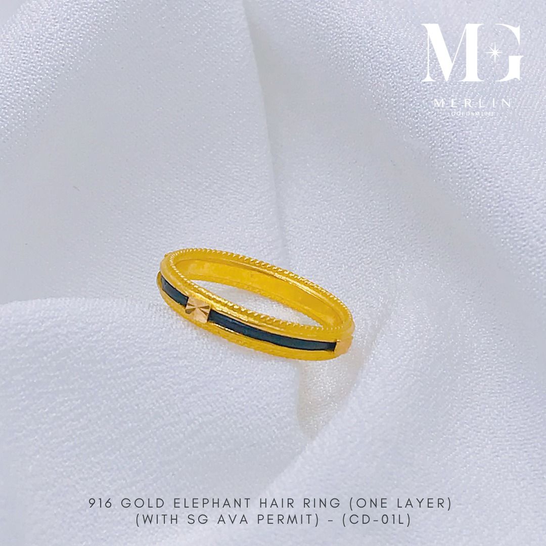 916 Gold [CD-01L] Elephant Hair Ring (with SG AVA Permit), Women's