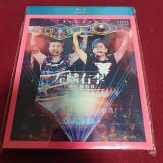（分類：）位於 。 由 bobomusic 提交（商品編號 1310008774，圖片 1）。簡介： 。