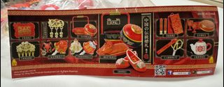 （分類：）位於 。 由 carcar204 提交（商品編號 1309900163，圖片 1）。簡介： 。
