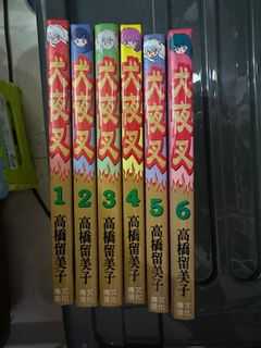 （分類：）位於 。 由 carmenyuyu35433 提交（商品編號 1309915098，圖片 1）。簡介： 。